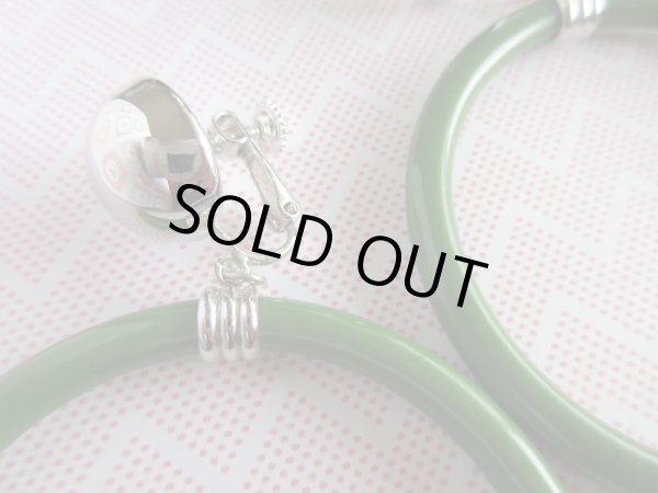 画像3: 【これぐらいのインパクトがあってもいい*】未使用*ゆらり*イヤリング (3)