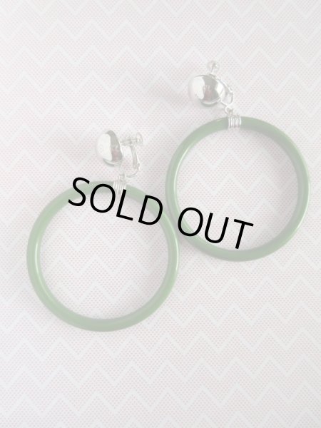 画像2: 【これぐらいのインパクトがあってもいい*】未使用*ゆらり*イヤリング (2)