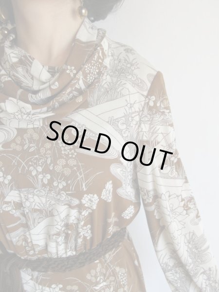 画像8: 未使用*和柄のブラウン系ワンピ*紐ベルト付【送料無料】 (8)