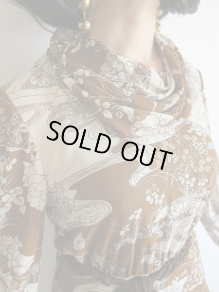 画像7: 未使用*和柄のブラウン系ワンピ*紐ベルト付【送料無料】 (7)