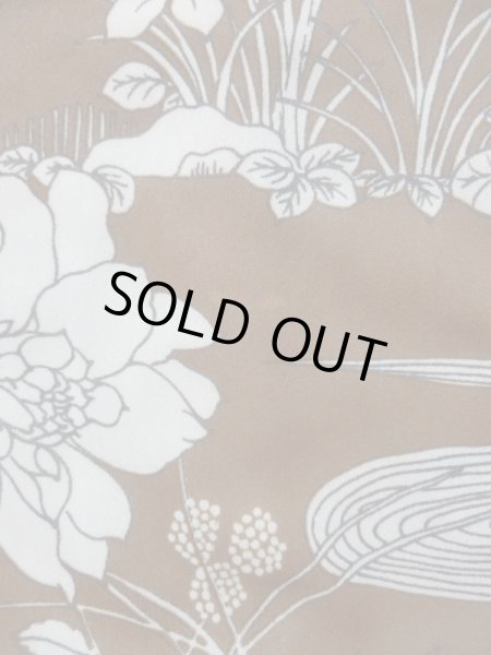 前身スカート中心辺りにうっすら変色部分あり