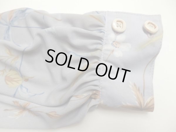 左袖口辺りに薄シミあり