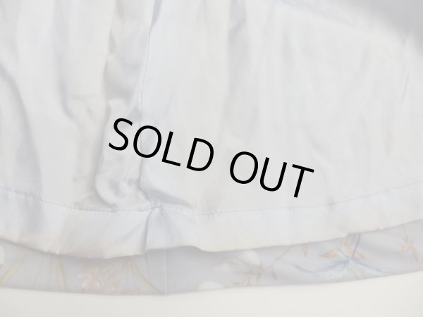 裏地に変色あり