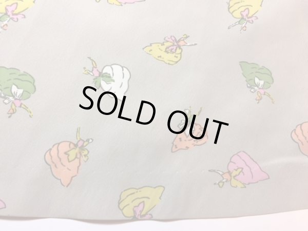 後身裾上にうっすらシミあり