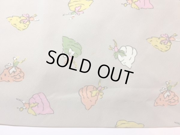 後身裾上にうっすらシミあり