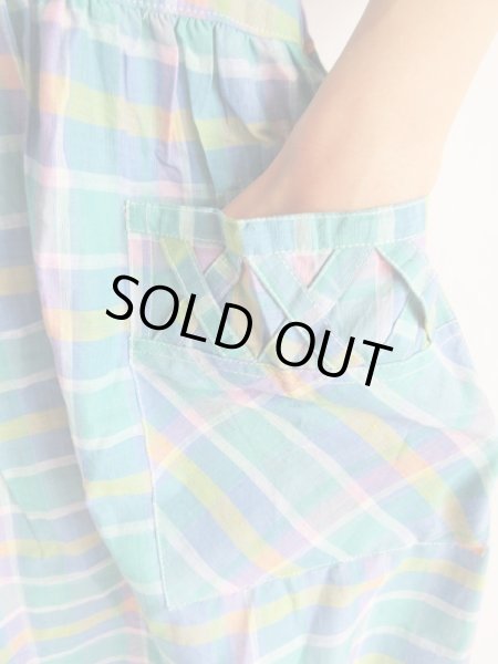 画像10: 甘酸っぱい初恋のような (10)