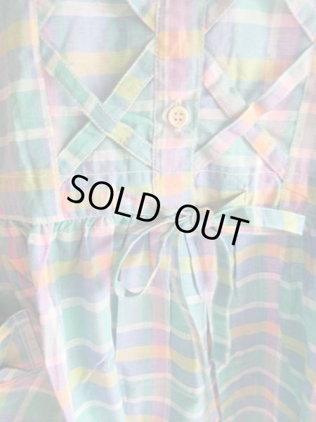 画像9: 甘酸っぱい初恋のような (9)