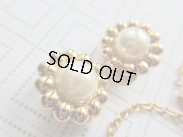 画像3: NINA RICCI*2点セット*夢の国へ (3)