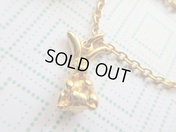 画像2: NINA RICCI*2点セット*夢の国へ (2)