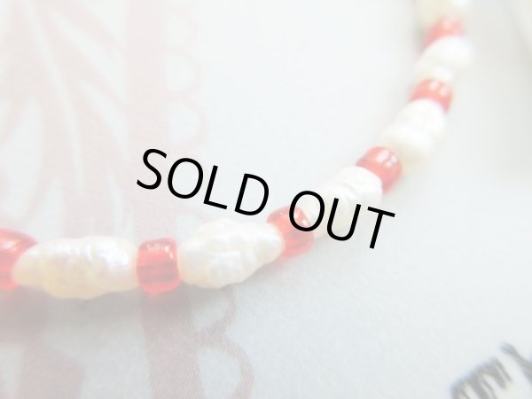 画像3: 未使用*2点セット*心の声のままに (3)