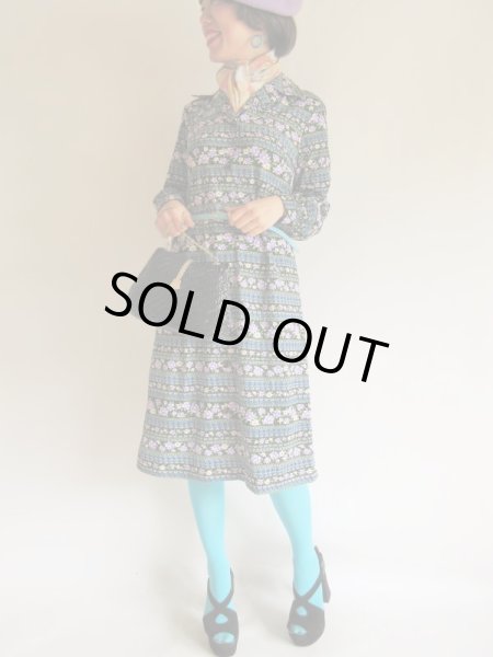 画像2: ティファニーブルーのエナメル細ベルト (2)