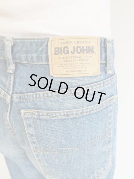 画像7: BIG JOHN*ヴィンテージジーンズ (7)
