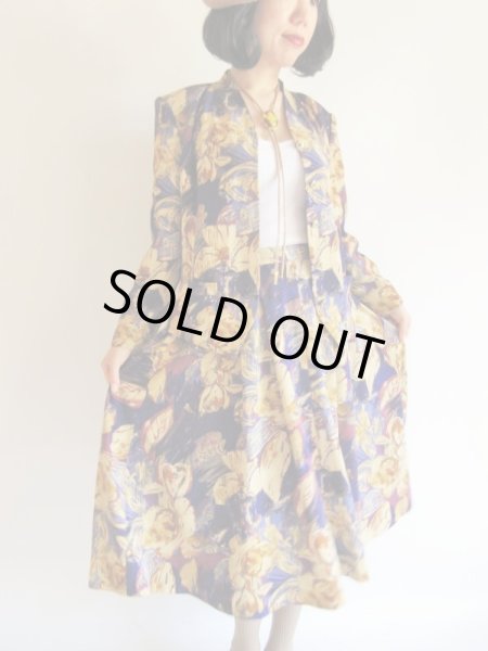 画像2: 私の相棒みつけた (2)