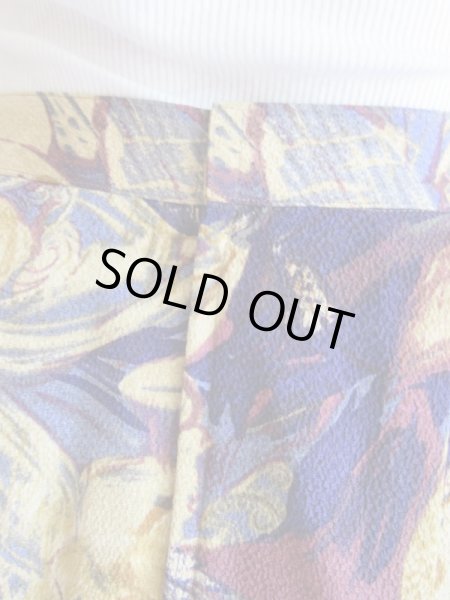 画像14: 私の相棒みつけた (14)