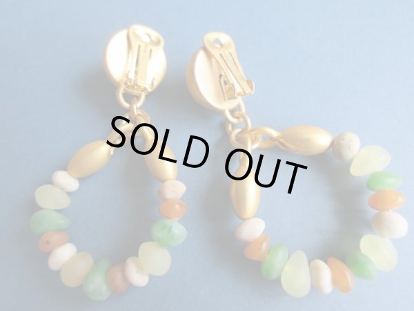 画像6: ラスト再入荷★【揺れる遊びゴコロ*】まるでジェリービーンズみたいなイヤリング (6)