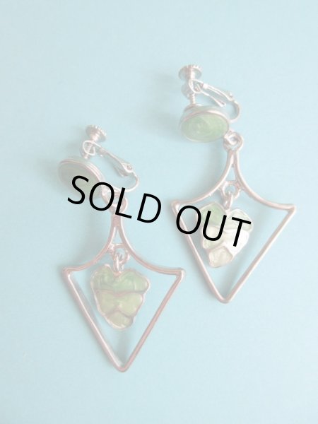 画像2: ちゃめっけのあるフォルム (2)