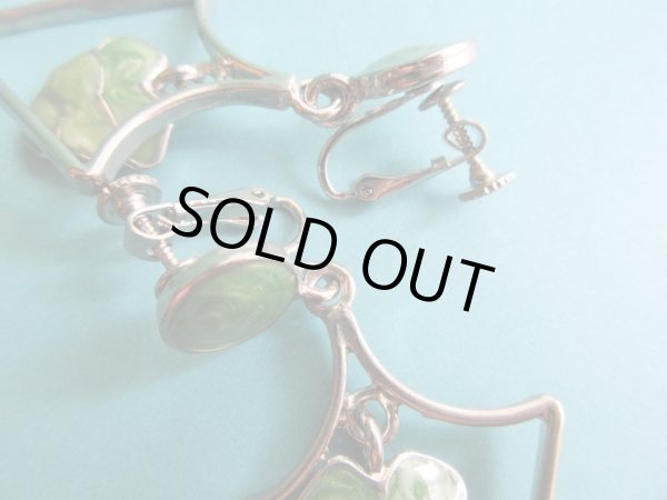 画像4: ちゃめっけのあるフォルム (4)