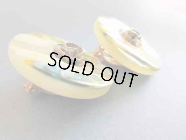 画像5: 【再入荷】ひねりの効いたモノが欲しい (5)