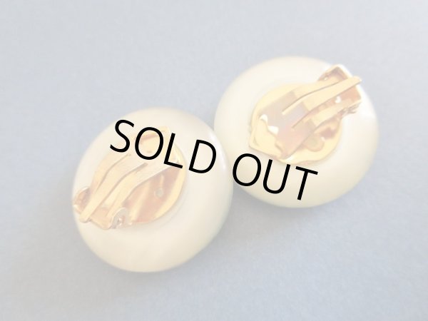 画像6: 【再入荷】ひねりの効いたモノが欲しい (6)