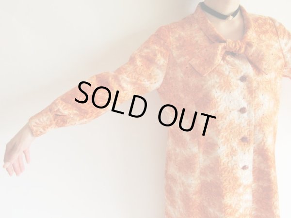 画像7: 豪華刺繍生地で仕立てられた1点モノ (7)