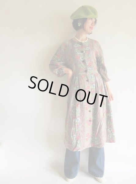 画像2: アートのような色柄にグッとくる (2)