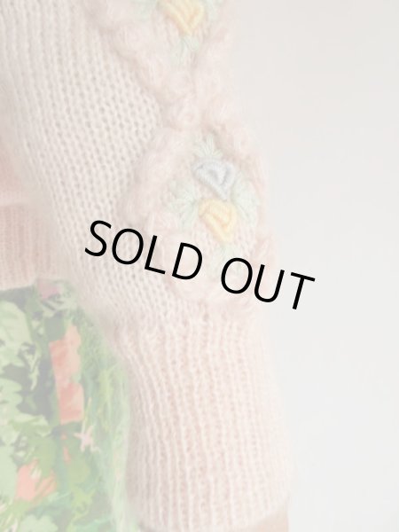 画像10: 優しい表情はこのニットで作る (10)