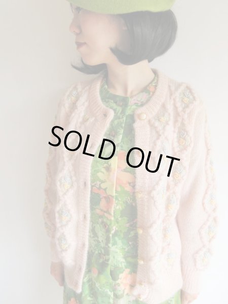 画像2: 優しい表情はこのニットで作る (2)