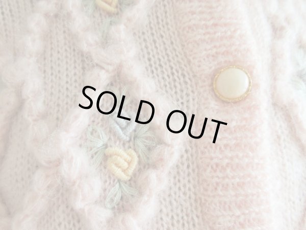 画像8: 優しい表情はこのニットで作る (8)