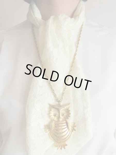 画像2: 幸運を呼び込むフクロウモチーフ (2)