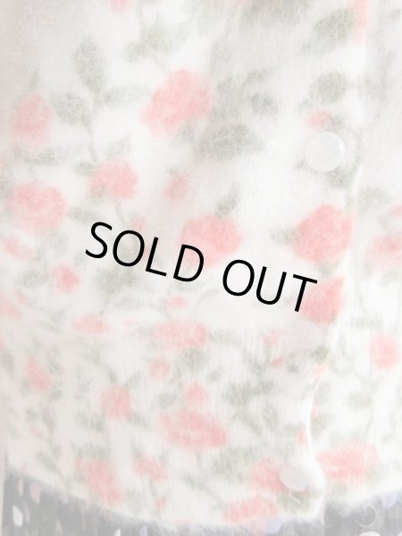 画像6: アンゴラの優しさに包まれて (6)