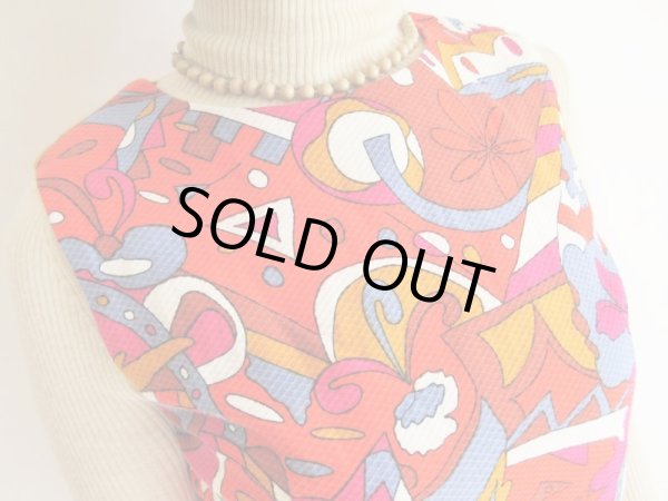 画像9: 気分が上がる1着 (9)