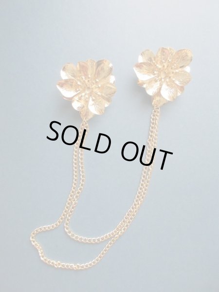 画像7: 【再入荷】未使用*キラリデザインのお花チェーンブローチ(ゴールド) (7)