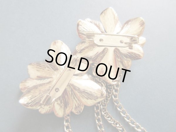 画像9: 【人気★再入荷】未使用*メタルフラワーチェーンブローチ (9)