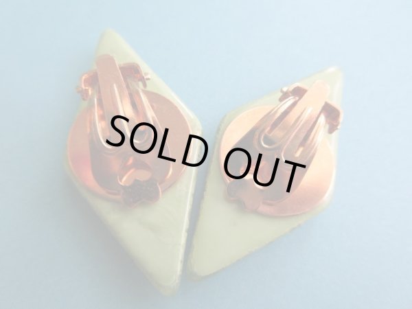 画像5: 実は単色じゃないから面白い (5)