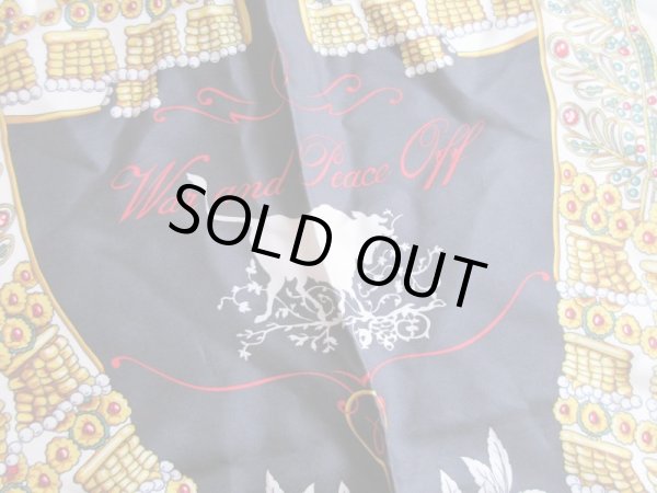 画像8: MOSCHINO*ゴージャスバブリーなスカーフベルト (8)