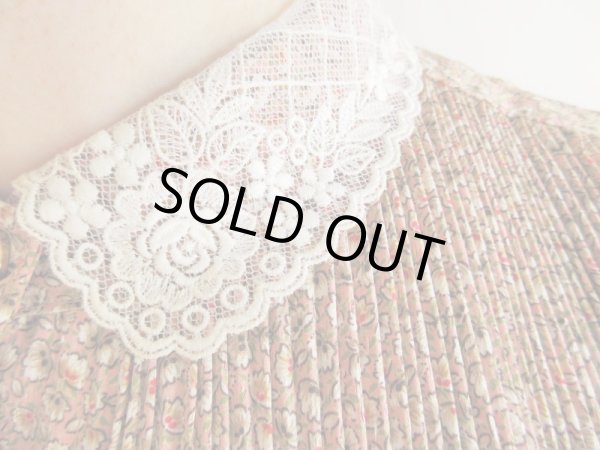 画像5: ゆら〜り、ふんわり (5)