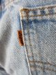 画像6: Levi's505*いい感じの色落ちがたまらない (6)