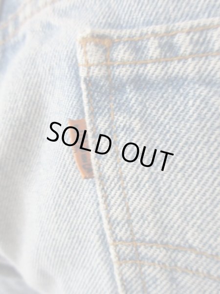 画像6: Levi's505*いい感じの色落ちがたまらない (6)