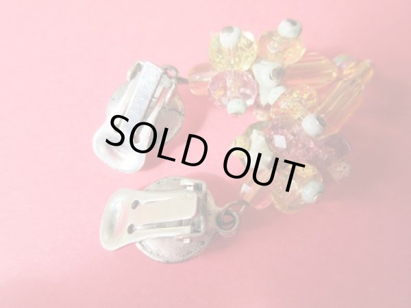 画像6: ガラスビーズのような輝き (6)