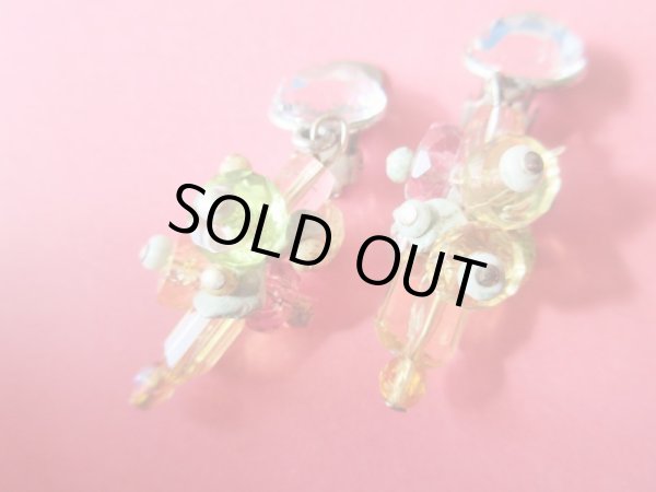 画像3: ガラスビーズのような輝き (3)