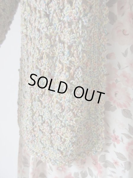 画像8: 華やかなレースを纏う (8)