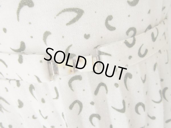 画像7: シルエット美人に認定 (7)