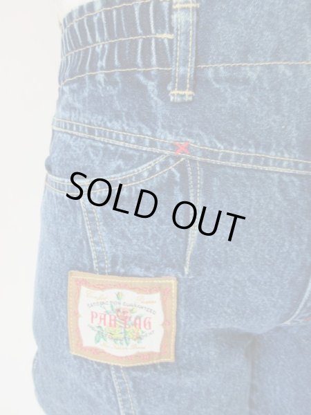 画像11: うしろ姿まで完璧 (11)