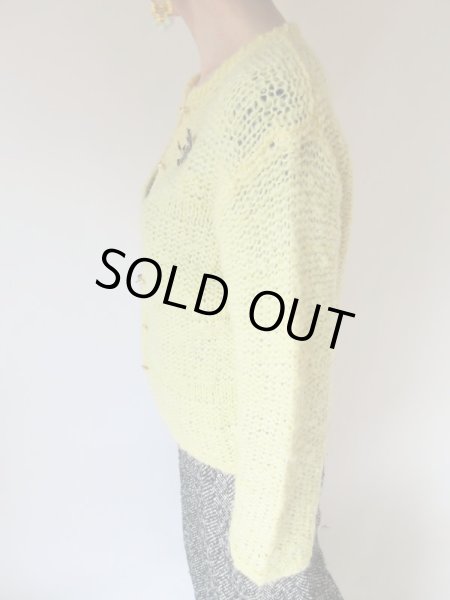 画像3: レモンミルク色ニットカーディガン (3)