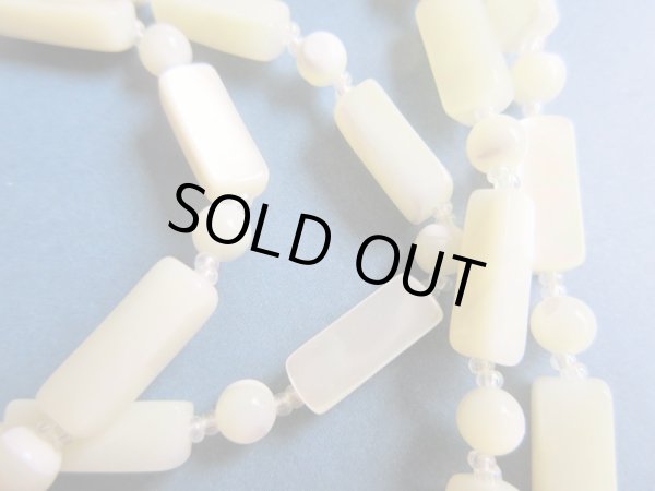 画像3: 2点セット*私の歩む道 (3)