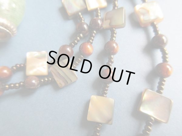 画像6: 2点セット*夢中になれるもの (6)