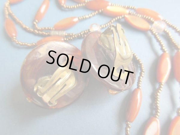 画像5: 2点セット*なりたい姿 (5)