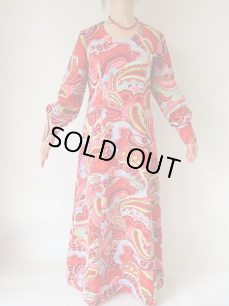 画像3: サイケデリックでドラマティック (3)