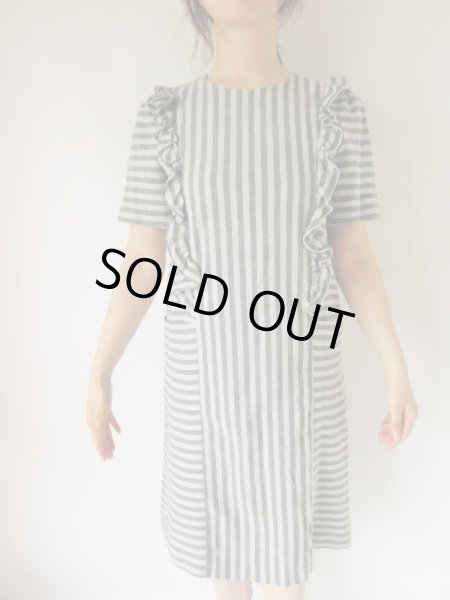 画像3: レトロシックなストライプ (3)