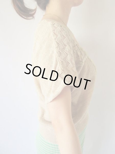 画像4: 優しげベージュの品格 (4)